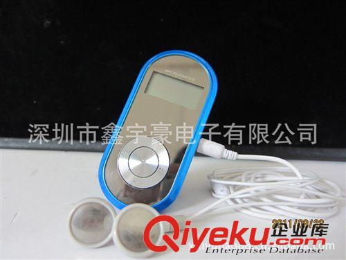 mp3計(jì)步器 廠家直銷電子禮品計(jì)步器/跑步記步器/健身迷你計(jì)步器/計(jì)步器