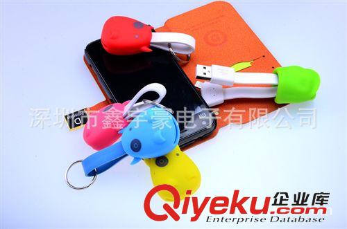 USB數(shù)據(jù)線 2013新款創(chuàng)意牛頭數(shù)據(jù)線 Iphone5 Micro USB 直銷多功能數(shù)據(jù)線