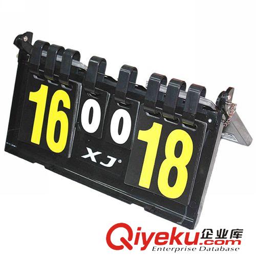 記分牌 廠家供應(yīng) 個(gè)性新款足球記分架 gd時(shí)尚足球記分架/火熱促銷中