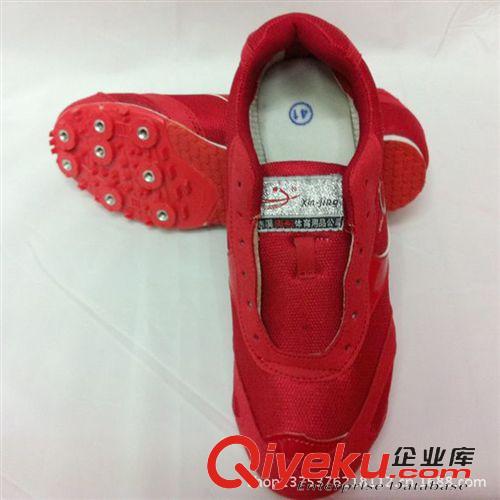 跑釘鞋 新款上市時(shí)尚運(yùn)動(dòng)鞋 休閑運(yùn)動(dòng)鞋 學(xué)生短跑釘鞋 男女跑鞋 新鯨釘鞋原始圖片2