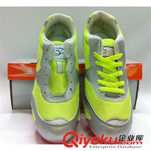 跑釘鞋 廠家供應(yīng)批發(fā) 時(shí)尚創(chuàng)意個(gè)性流行靚麗 跑釘鞋  量大從優(yōu)