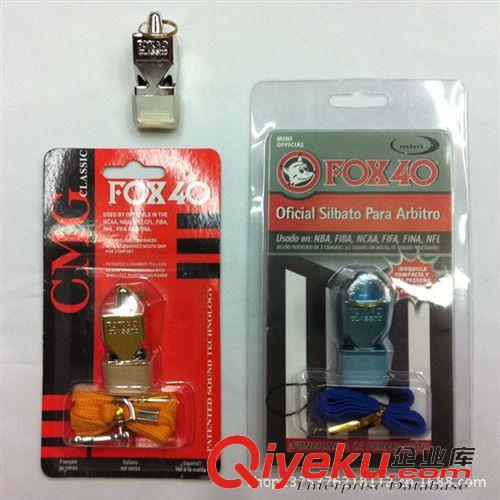 口哨 新品運(yùn)動(dòng)口哨 戶外求生口哨fox40電鍍高頻哨 野外求生高頻口哨原始圖片2