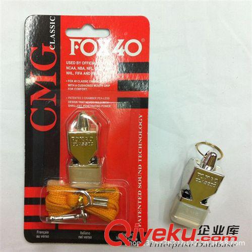 口哨 新品運(yùn)動(dòng)口哨 戶外求生口哨fox40電鍍高頻哨 野外求生高頻口哨原始圖片3