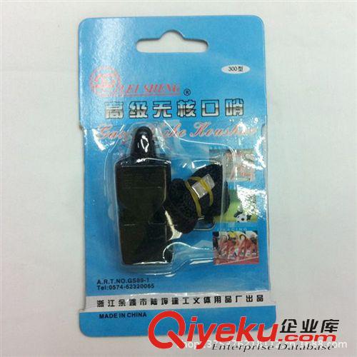 口哨 新品運(yùn)動(dòng)口哨 戶外求生口哨fox40電鍍高頻哨 野外求生高頻口哨