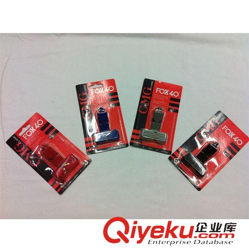 口哨 zp裁判口哨fox40 體育專(zhuān)用口哨時(shí)尚精品專(zhuān)賣(mài) 口哨 塑料運(yùn)動(dòng)