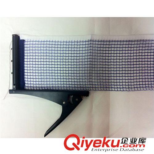 乒乓球網架 折疊式多功能乒乓球體育用品網架鋼材運動器材便攜式乒乓球網架原始圖片2