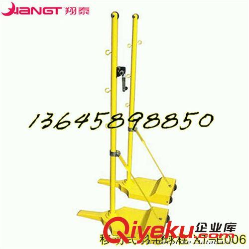 羽毛球用品 供應比賽標準移動式羽毛球柱 一副起批 買就送羽毛球網(wǎng)原始圖片3