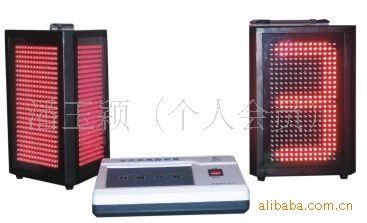 體育電子記分牌 小號帶24秒全功能籃球電子計分屏