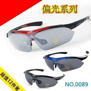 騎行服飾裝備 zp騎行眼鏡偏光 自行車近視眼鏡戶外運動防風眼鏡單車配件裝備