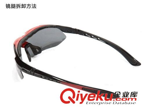 騎行服飾裝備 【廠家直銷】歐寶萊zp五付鏡片套裝 運動騎行眼鏡防風鏡防紫外原始圖片3