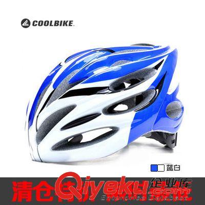 騎行服飾裝備 捷安特自行車山地車騎行裝備配件 騎行頭盔 一體成型 安全帽批發(fā)原始圖片2