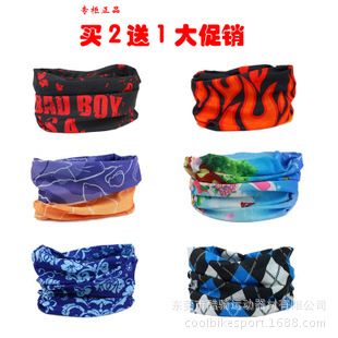 騎行服飾裝備 騎行頭巾 魔術頭巾 戶外頭巾 無縫 防曬 百變頭巾 自行車頭巾