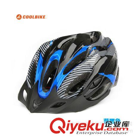 騎行服飾裝備 仿一體頭盔 自行車碳仟頭盔 捷安特美利達  山地車頭盔 騎行頭盔