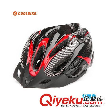 騎行服飾裝備 仿一體頭盔 自行車碳仟頭盔 捷安特美利達  山地車頭盔 騎行頭盔