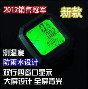 自行車裝備區 博格爾823碼表自行車碼表山地車碼表綠色背光24功能夜光防水原始圖片2