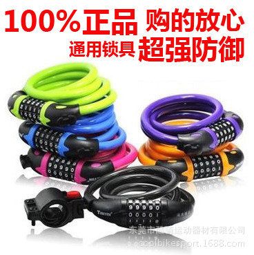 自行車裝備區(qū) 高壓迷你自行車打氣筒/便攜打氣筒/ 美法嘴兩用自行車裝備配件