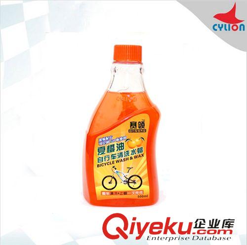 工具/養(yǎng)護(hù) 自行車(chē)便攜維修工具組合套裝 帶打氣筒 自行車(chē)裝備配件維修工具