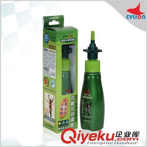 工具/養(yǎng)護(hù) 賽領(lǐng)CYLION 自行車山地車前叉避震器油活塞支柱潤滑油 特種硅油