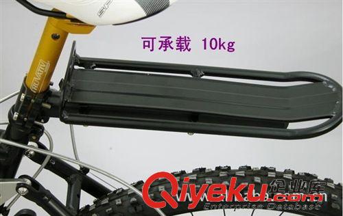 路合金  后貨架 騎行裝備 自行車后貨架 單車后車架 平板貨架 618 自行車貨架