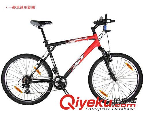 水壺架  水壺 臺灣BETO隨意掛(塑鋼)360度旋轉自行車快拆式水壺架自行車水壺架原始圖片3