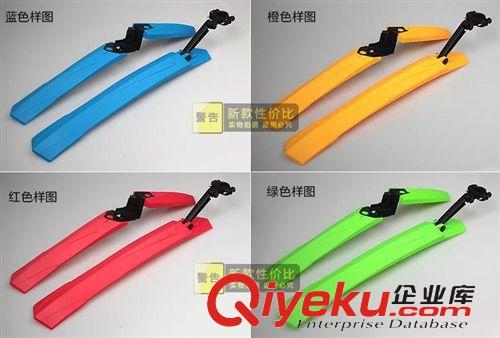 水壺架  水壺 Topeak 碳纖維水壺架/可調(diào)節(jié)水壺架山地/公路車玻纖維水壺架