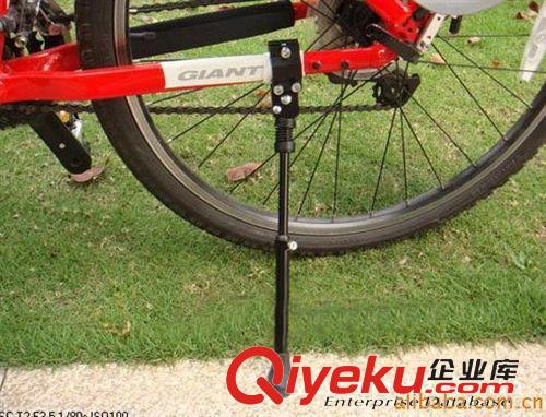 擋泥板類 山地自行車擋泥板擋雨板泥除適合24寸/26寸彩色可調節高度
