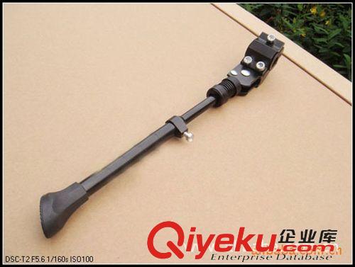 路合金  腳撐 {wn}自行車支撐/全鋁腳撐/后支撐/邊撐 達好裝 04