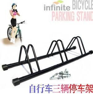墻壁掛鉤  停車架 三段拼接式停車架/插入型車架/山地車停車架/自行車公路車停車架