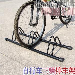 墻壁掛鉤  停車架 三段拼接式停車架/插入型車架/山地車停車架/自行車公路車停車架原始圖片2