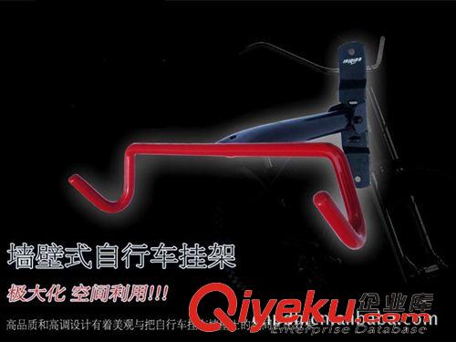 墻壁掛鉤  停車架 自行車墻壁掛鉤/展示架/新式停車架/墻式掛車架  自行車掛架原始圖片2