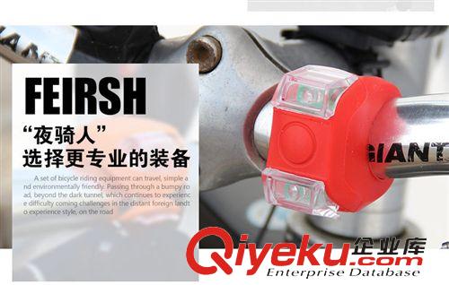 尾燈車燈  激光尾燈 第六代硅膠防水青蛙燈 警示燈 自行車尾燈 單車前燈 超亮原始圖片3