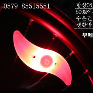 尾燈車燈  激光尾燈 S型鋼絲燈自行車輻條燈青蛙燈雙面爆閃月牙燈扁條燈 燈原始圖片2