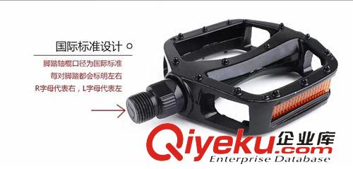 鋁合金 腳踏 鋁合金 自行車配件 自行車腳踏 滾珠 腳踏 好腳踏單車腳踏原始圖片2