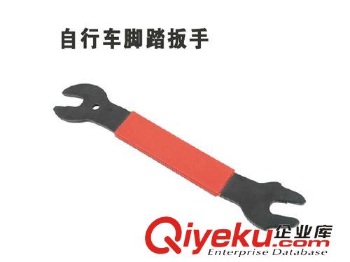 修車工具 山地自行車腳踏扳手修車工具 花鼓扳手板子拆卸專用修理工具