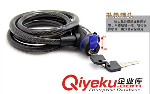 通用車鎖 通用533E型號，TONYON條形型，帶安裝架 自行車鎖批發一米2