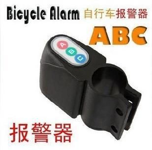 通用車鎖 鎖王 通用/tonyon鎖 山地自行車鎖 TY533升級版新款TY588條形鎖