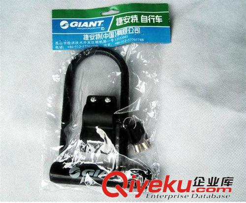 通用車鎖 U型鎖 山地車鎖/公路車鎖/山地自行車鎖原始圖片2
