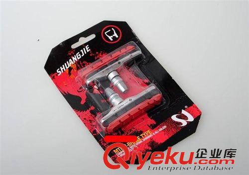 剎車皮 RABE 鋁合金可換式剎車皮/自行車配件/山地剎車塊V剎剎皮/ 剎車膠原始圖片2