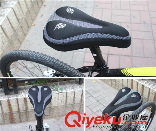 座墊套 直槽坐墊套 自行車硅膠坐墊套中勾  坐墊 座墊