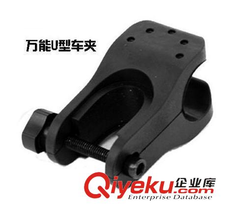 {wn}燈架  手機架 強光迷你手電筒夾 u型360度旋轉自行車燈架 戶外單車騎行專業配件