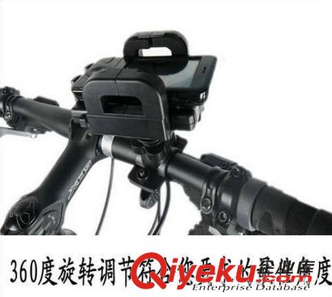 {wn}燈架  手機架 自行車手機架 導航儀架 自行車手機座 山地車360度可旋轉(zhuǎn)手機座原始圖片3
