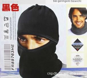 護(hù)鏈貼  束縛帶  zp K-PEDC死飛 束帶 腳綁帶 動(dòng)作腳帶 狗嘴 死飛腳套 一對(duì)價(jià)