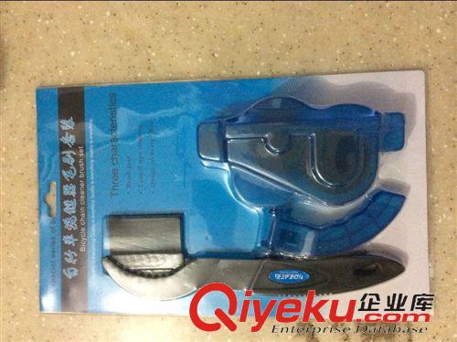 洗鏈器  毛刷 自行車洗鏈器+毛刷套裝  鏈條好幫手清潔工具