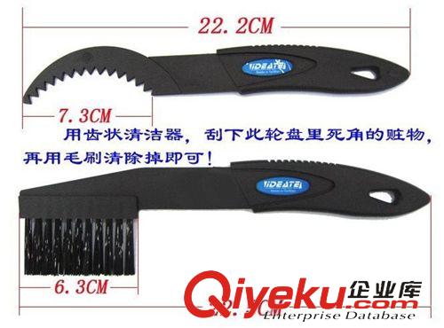 洗鏈器  毛刷 毛刷 自行車鏈條飛輪組清洗刷飛輪清潔工具牙盤毛刷清潔鏈條