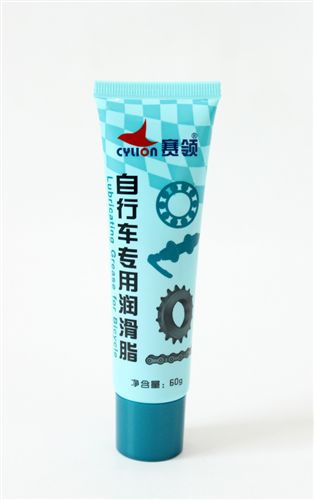 保養用品區 zpCYLION賽領 自行車專用潤滑脂山地車專用潤滑黃油潤滑油
