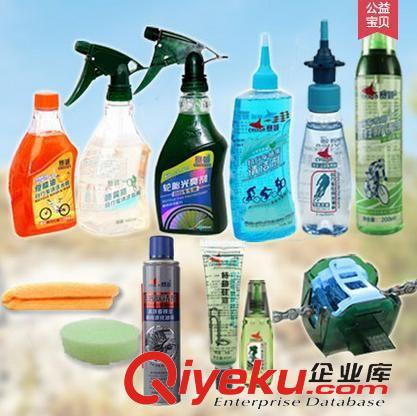 保養用品區 賽領山地車潤滑油自行車鏈條油保養洗鏈器清潔套裝清洗劑工具配件