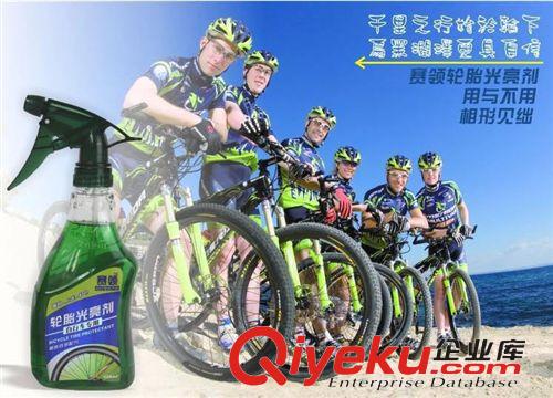 保養用品區 賽領山地車潤滑油自行車鏈條油保養洗鏈器清潔套裝清洗劑工具配件