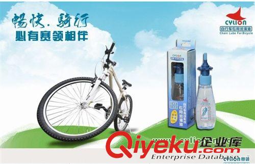 保養用品區 洗鏈器山地自行車專用洗鏈器 鏈條清潔器賽領 養護油組合】