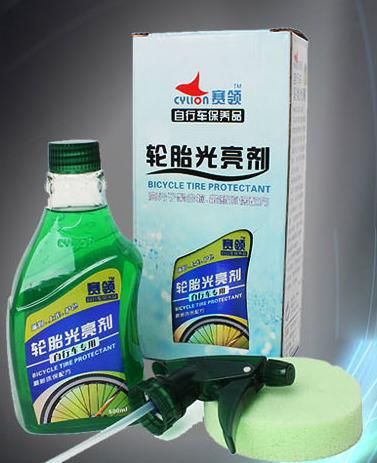 保養用品區 CYLION賽領 輪胎光亮劑養護劑 自行車專用延緩老化輪胎表面保護