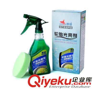 保養用品區 CYLION賽領 輪胎光亮劑養護劑 自行車專用延緩老化輪胎表面保護